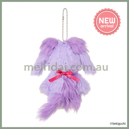Shinako 475 x Monchhichi | Mascot Holder Keychain Bag Charm 180×110×60mm (Purple Harajuku Style)