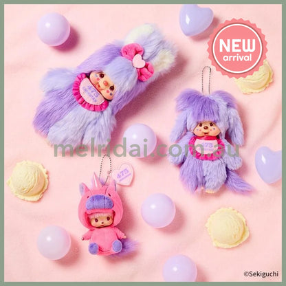 Shinako 475 x Monchhichi | Plush Doll Plush Toy 214×140×70mm (Purple Harajuku Style)
