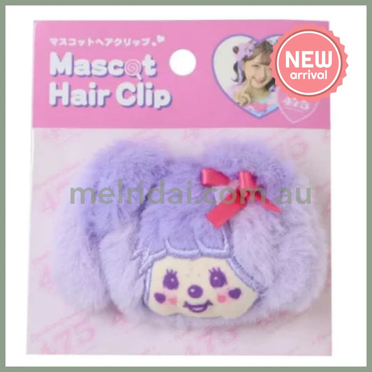 Shinako 475 x Monchhichi | Plush Hair Clip 80x73x25mm (Purple Harajuku Style)
