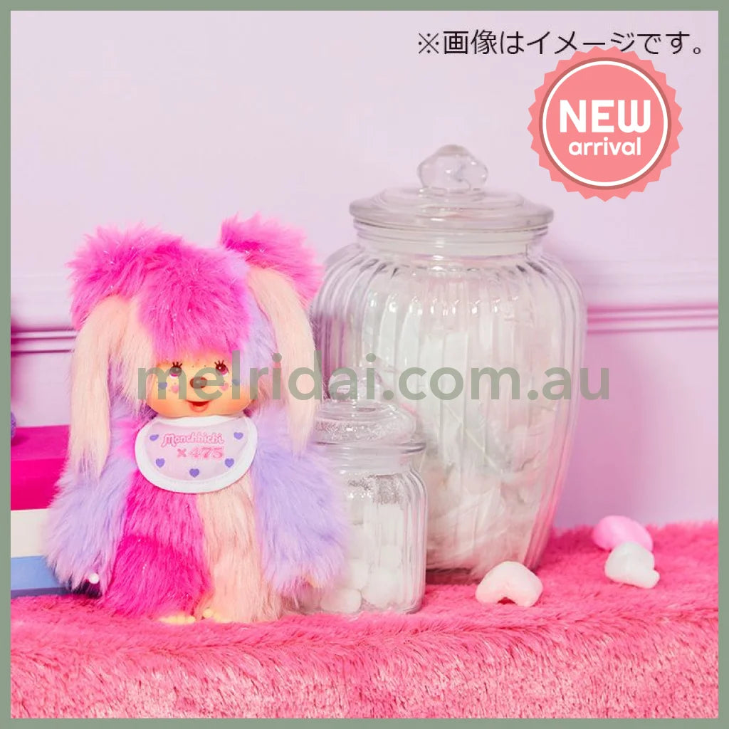 Shinako x Monchhichi | Plush Doll Toy H21.5×W14×D7cm (475 Wataame-chan)