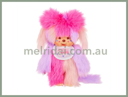 Shinako x Monchhichi | Plush Doll Toy H21.5×W14×D7cm (475 Wataame-chan)