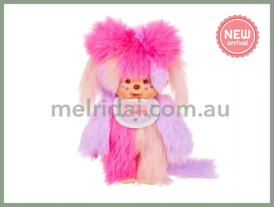 Shinako x Monchhichi | Plush Doll Toy H21.5×W14×D7cm (475 Wataame-chan)
