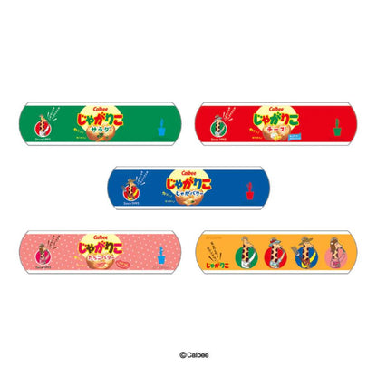 Calbee | Band-Aid Bandages 20pieces