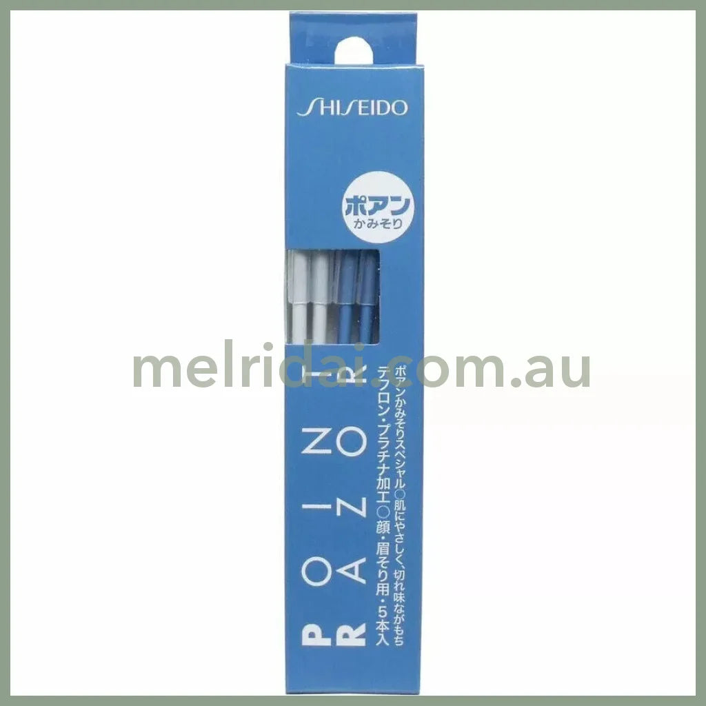 Shiseido | Face Eyebrow Hair Removal Point Razor 5 Pcs Set