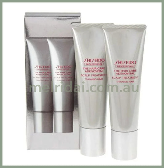 Shiseido | Professional The Hair Care Adenovital Treatment 130G*2