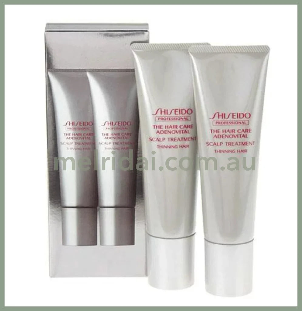 Shiseido | Professional The Hair Care Adenovital Treatment 130G*2