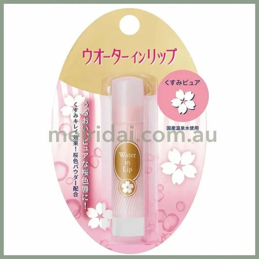 Shiseido | Water In Lip Sakura Dullness Reset Pure Moist Lipstick 3.5G 资生堂 高水分保湿润唇膏