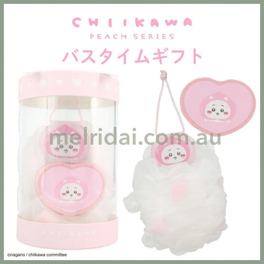Shobido | Chiikawa Bath Time Gift Set Ball & Sponge (Chiikawa Peach)