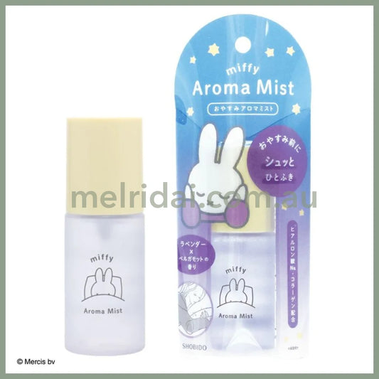 Shobido | Miffy Aroma Mist Body Lotion 50Ml (Lavender X Bergamot Scent)