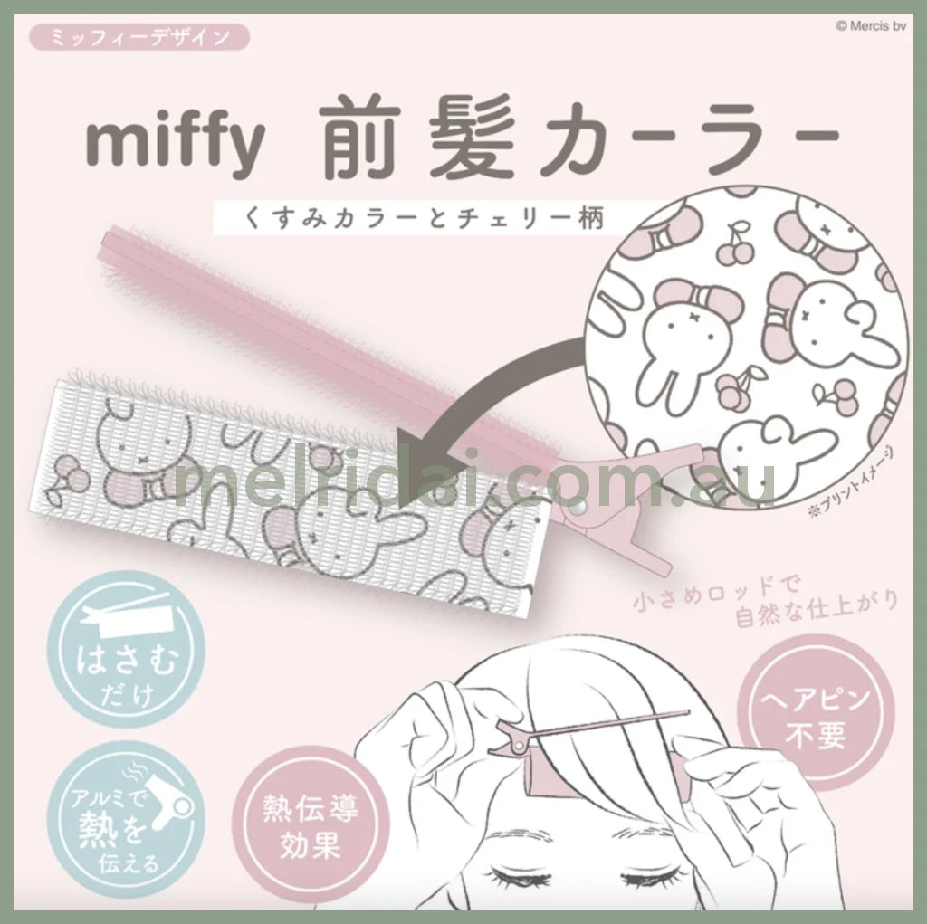 Shobidomiffy Hair Curler