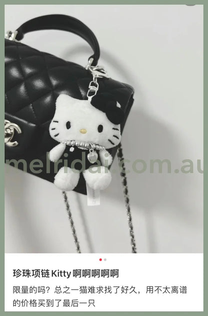 【售完无补】Sanrio | Hello Kitty Mascot Holder 凯蒂猫 联名款 50周年限定 玩偶钥匙链/包挂/珍珠挂件