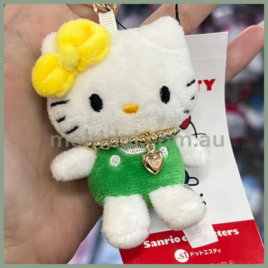 【售完无补】Sanrio | Hello Kitty Mascot Holder 凯蒂猫 联名款 50周年限定 玩偶钥匙链/包挂/珍珠挂件 Green