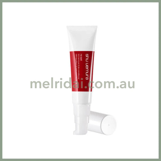 SHU UEMERU | Ladies Tint Remover & Lip Conditioner 30ml
