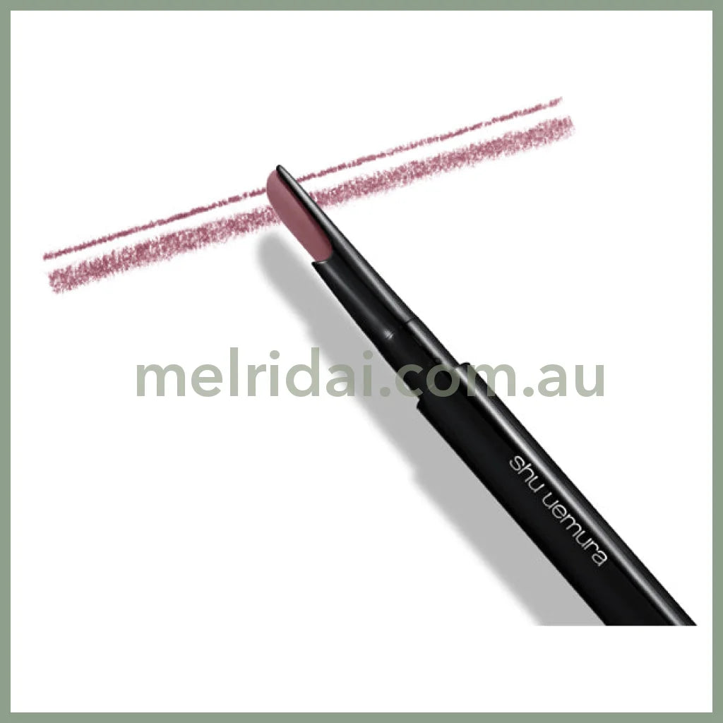 Shu Uemura | Eyebrow Pencil