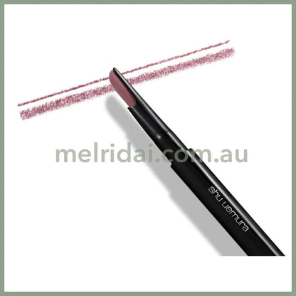 Shu Uemura | Eyebrow Pencil