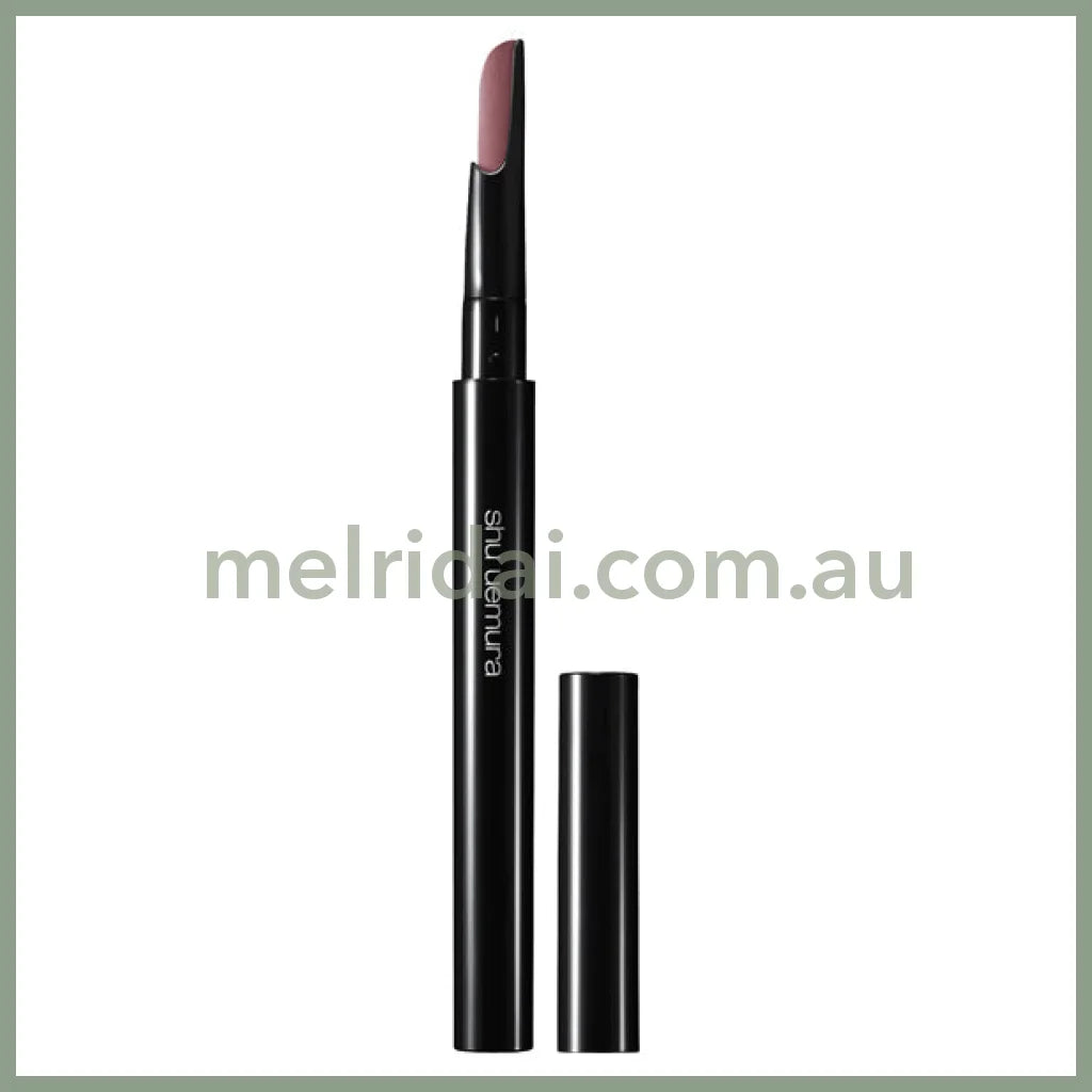 Shu Uemura | Eyebrow Pencil