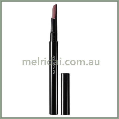 Shu Uemura | Eyebrow Pencil