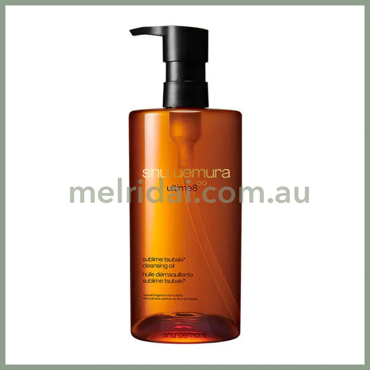 Shu Uemura | Ultime8 Sublime Beauty Cleansing Oil 450Ml 日版植村秀 琥珀山茶花 养肤洁颜油/卸妆油