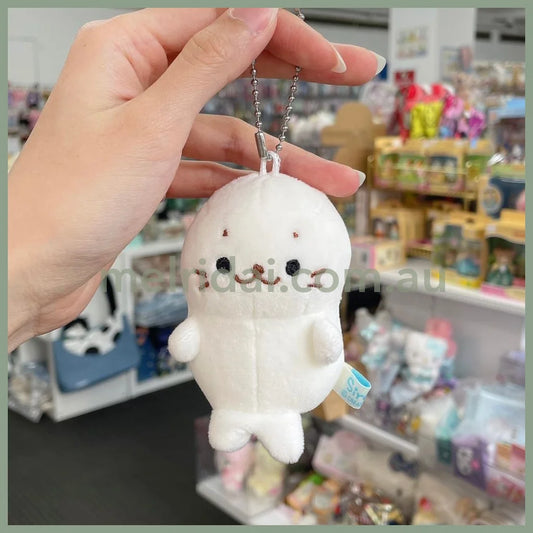 Sirotan | Mascot Holder Keychain