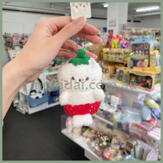 Sirotan | Mascot Holder Keychain (Strawberry) 12Cm