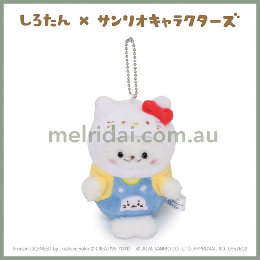 Sirotan X Sanrio | Mascot Holder Keychain 95Ｍｍ*60Ｍｍ*50Ｍｍ 凯蒂猫Hello Kitty
