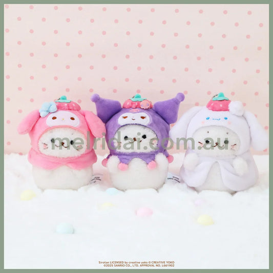 Sirotan x SANRIO | My Melody Plush Keychain Mascot Holder Bag Charm W110 x H120 x D70mm (Store Limited Strawberry)