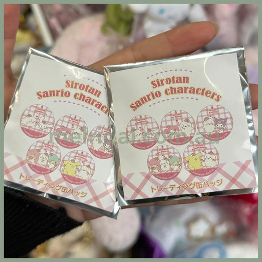 Sirotan x SANRIO | Secret Badge Blind Box (Store Limited Strawberry)