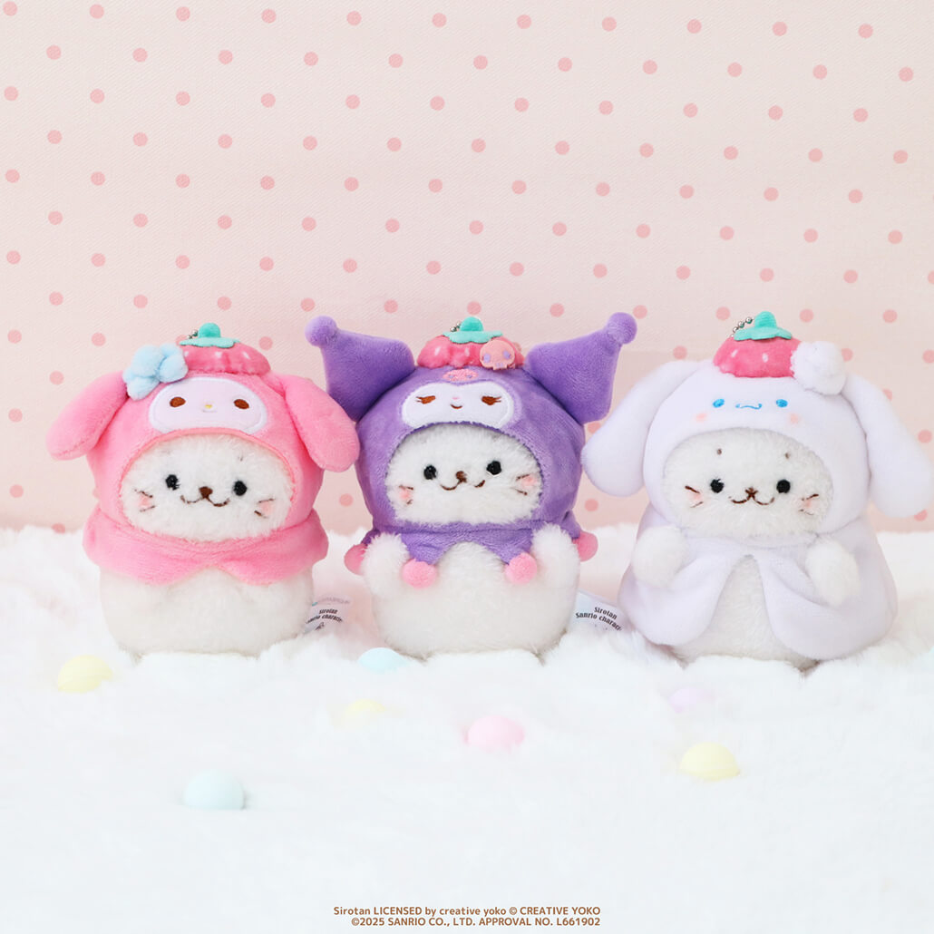 Sirotan x SANRIO | My Melody Plush Keychain Mascot Holder Bag Charm W110 x H120 x D70mm (Store Limited Strawberry)
