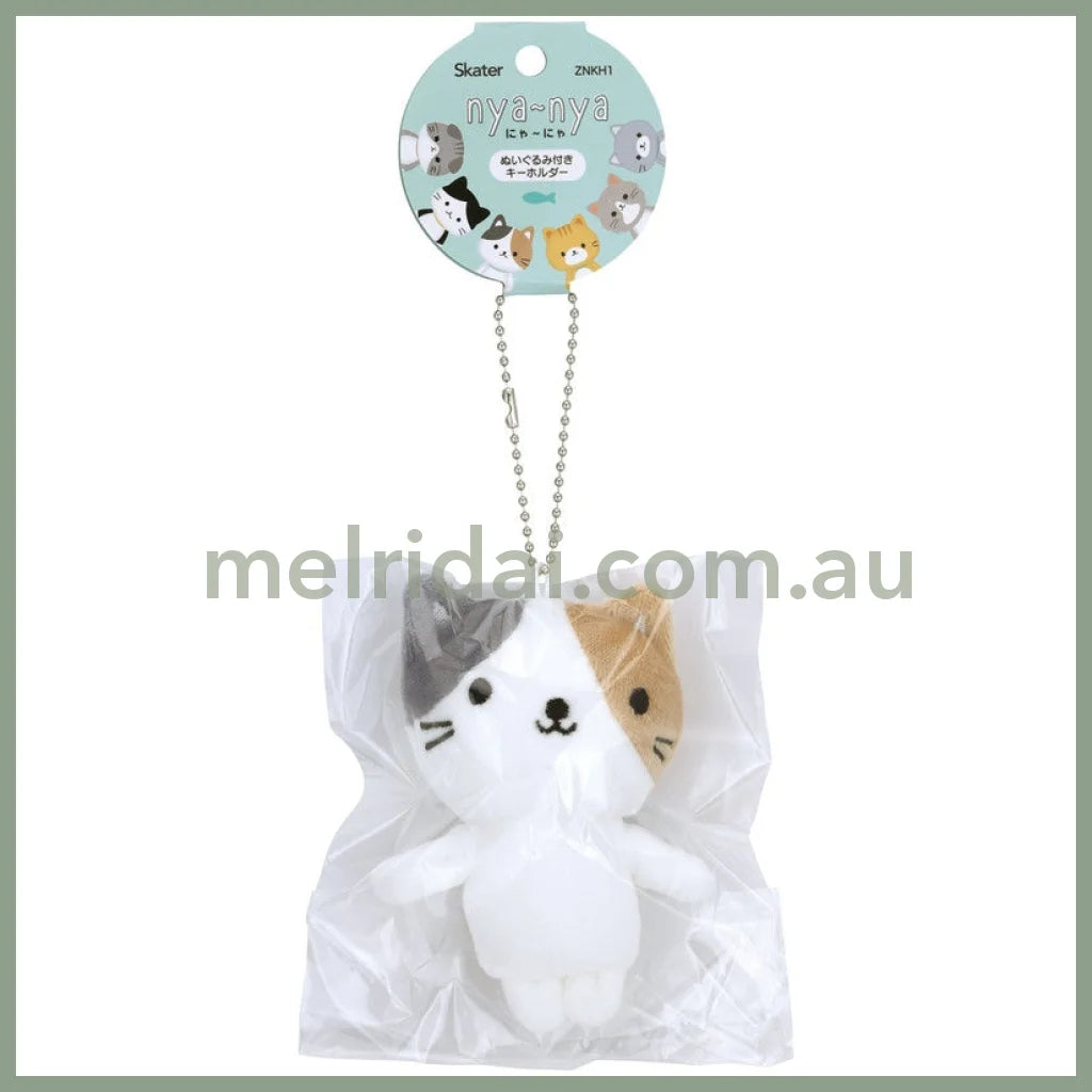 SKATER | Cat Plush Keychain with ball chain Mascot Holder 75×50×160mm (Calico Cat)
