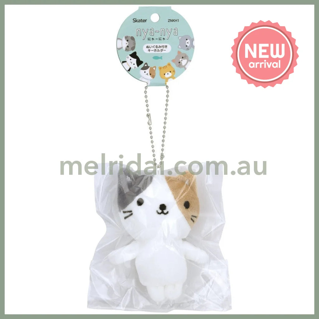 SKATER | Cat Plush Keychain with ball chain Mascot Holder 75×50×160mm (Calico Cat)