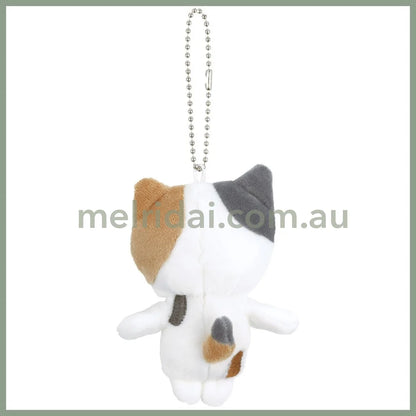 SKATER | Cat Plush Keychain with ball chain Mascot Holder 75×50×160mm (Calico Cat)