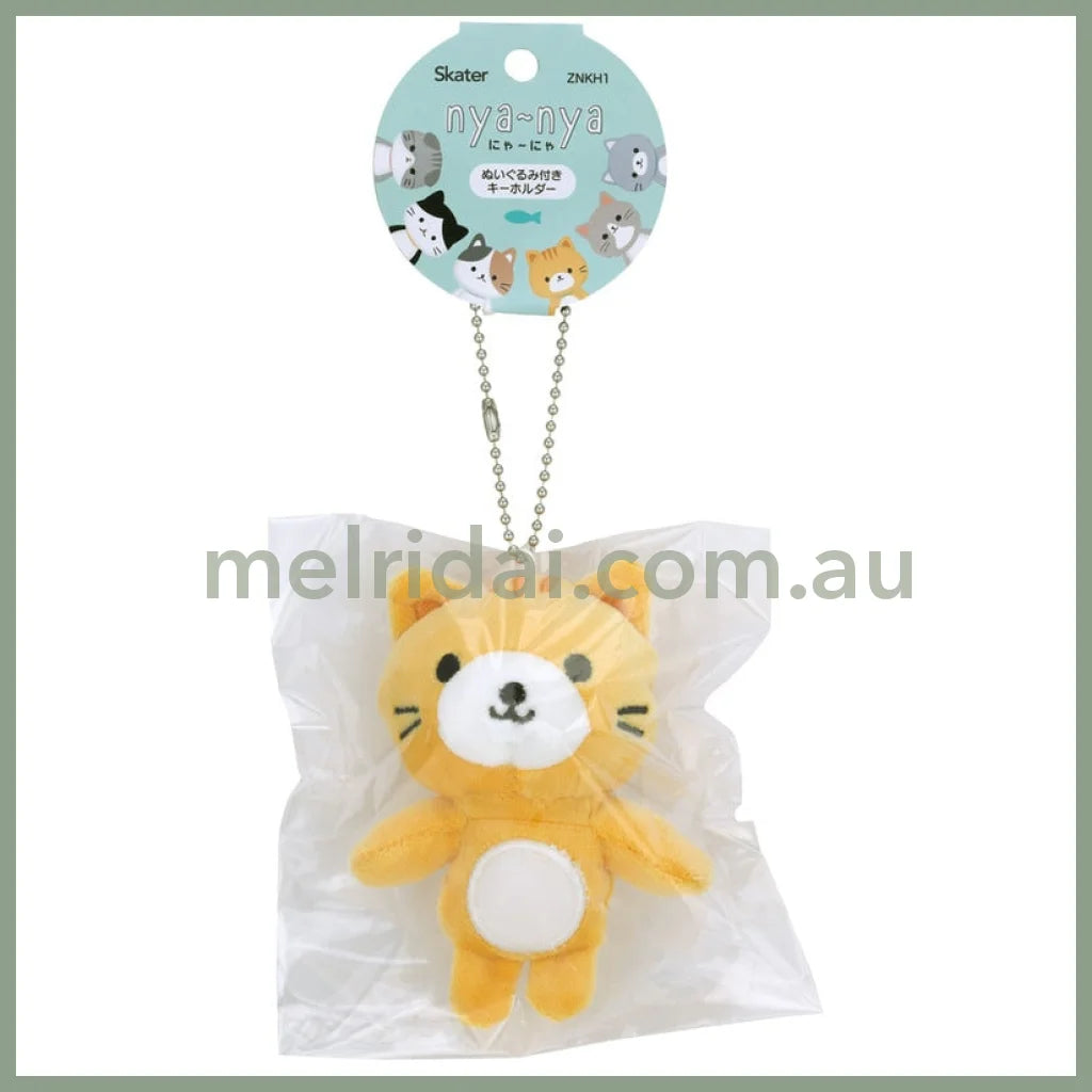 SKATER | Cat Plush Keychain with ball chain Mascot Holder 75×50×160mm (Orange)