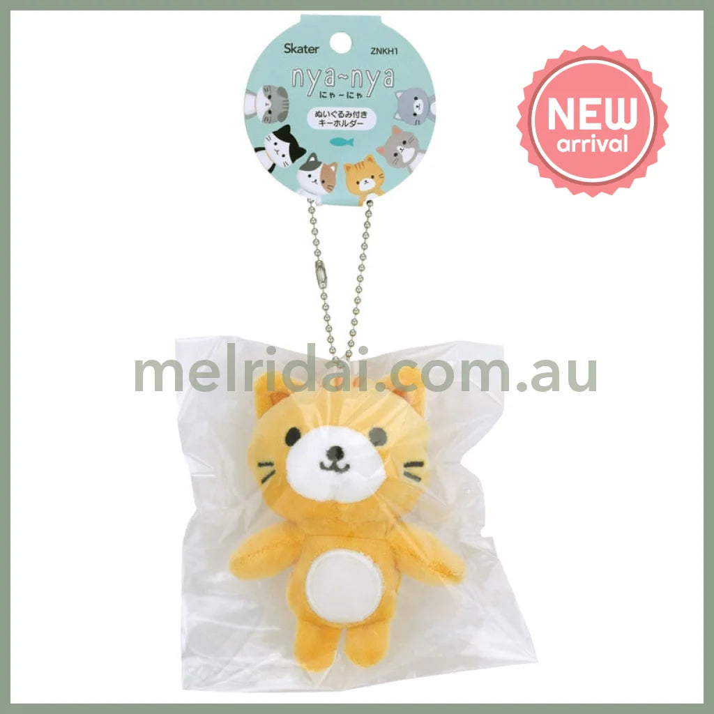 SKATER | Cat Plush Keychain with ball chain Mascot Holder 75×50×160mm (Orange)