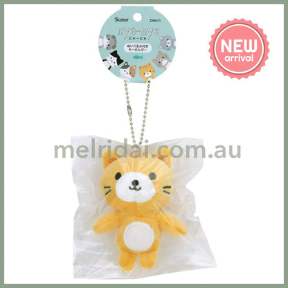 SKATER | Cat Plush Keychain with ball chain Mascot Holder 75×50×160mm (Orange)