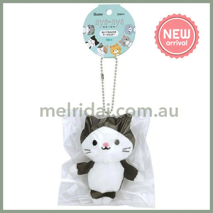 SKATER | Cat Plush Keychain with ball chain Mascot Holder 75×50×160mm (Tuxedo)