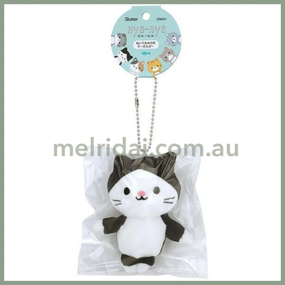 SKATER | Cat Plush Keychain with ball chain Mascot Holder 75×50×160mm (Tuxedo)