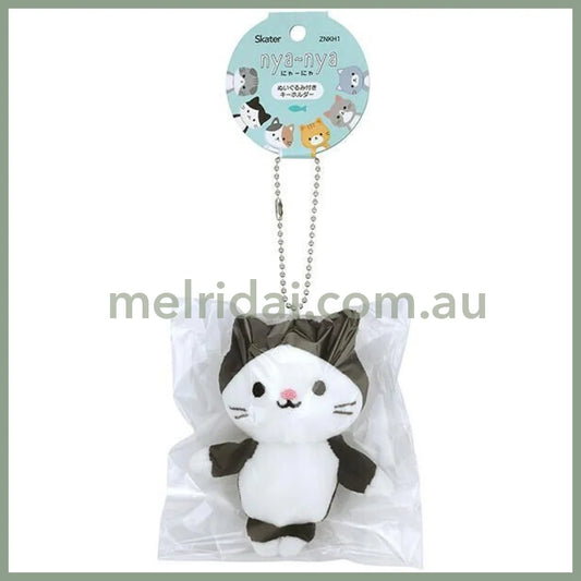 SKATER | Cat Plush Keychain with ball chain Mascot Holder 75×50×160mm (Tuxedo)
