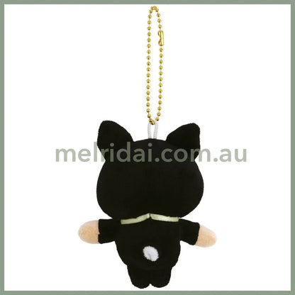 SKATER | Dog Plush Keychain with ball chain Mascot Holder 75×50×160mm (Chihuahua)