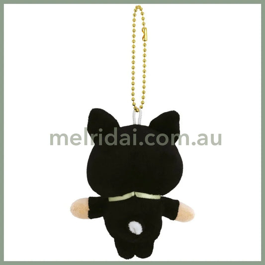 SKATER | Dog Plush Keychain with ball chain Mascot Holder 75×50×160mm (Chihuahua)