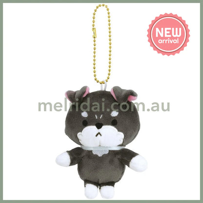 SKATER | Dog Plush Keychain with ball chain Mascot Holder 75×50×160mm (Schnauzer)