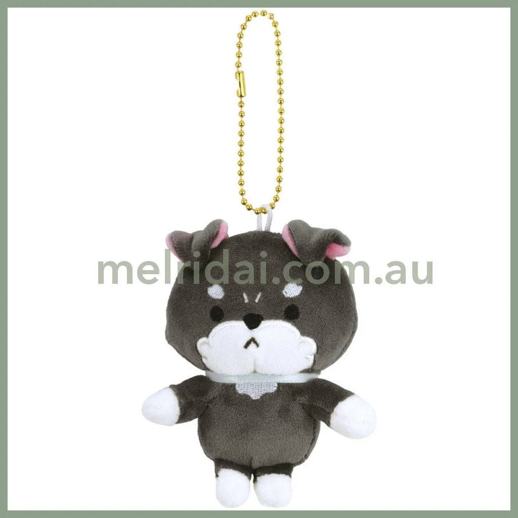 SKATER | Dog Plush Keychain with ball chain Mascot Holder 75×50×160mm (Schnauzer)
