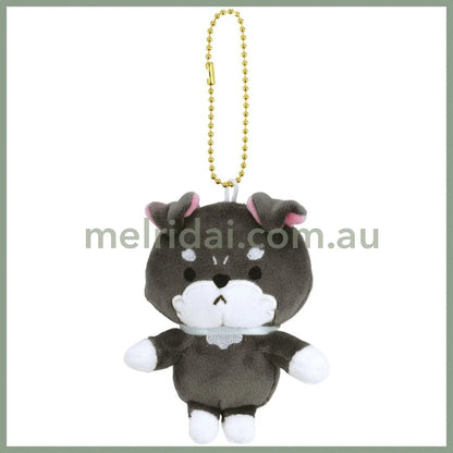 SKATER | Dog Plush Keychain with ball chain Mascot Holder 75×50×160mm (Schnauzer)