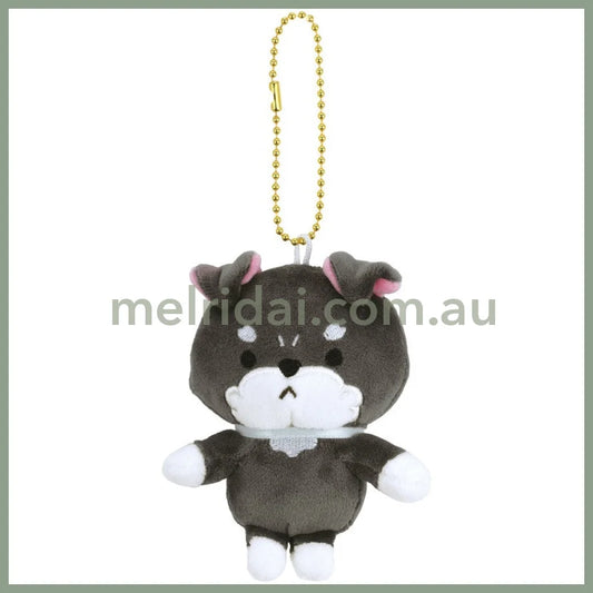 SKATER | Dog Plush Keychain with ball chain Mascot Holder 75×50×160mm (Schnauzer)