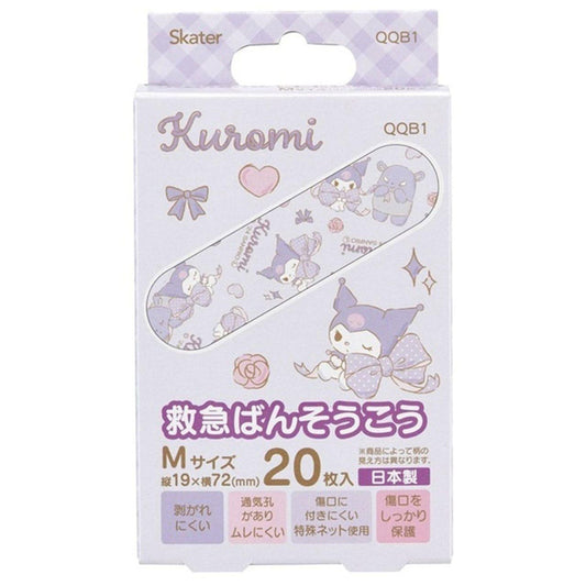 Sanrio | First Aid Bandage Kuromi Big Ribbon 20Pcs