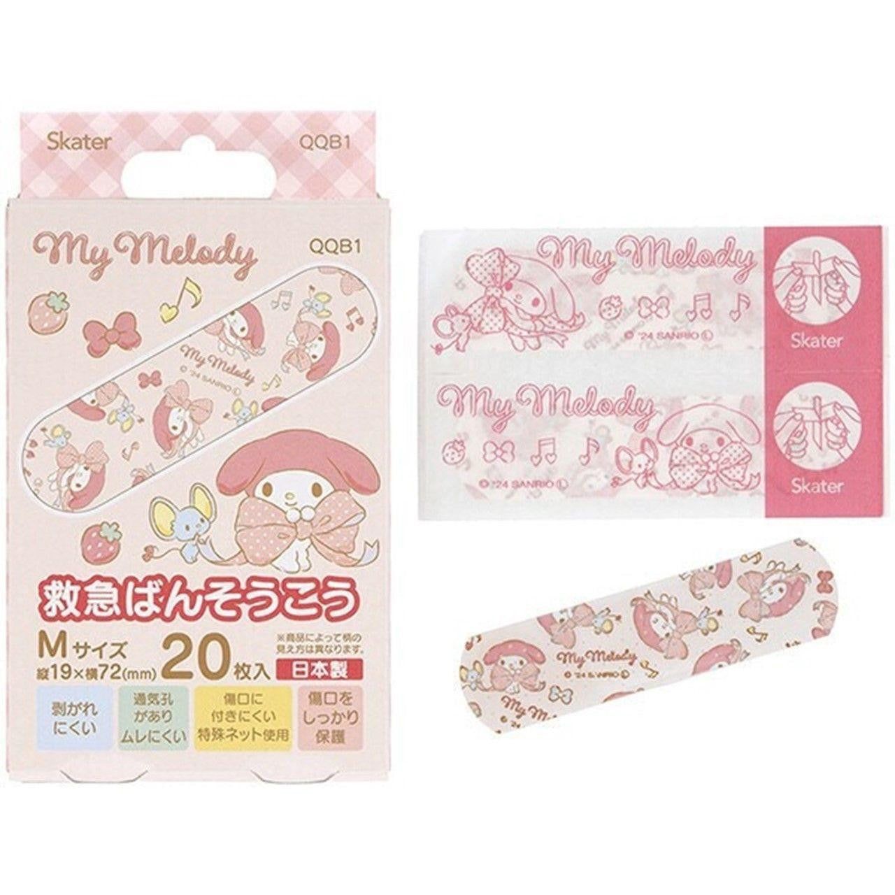 SANRIO | Band-Aid Bandages (My Melody) 20pieces