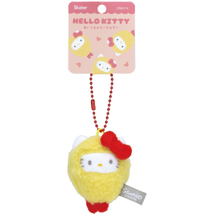 SANRIO | Hello Kitty Mascot Holder Bag Charm Keychain 65x44x107mm (Food Theme)