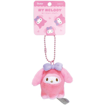 SANRIO | My Melody Mascot Holder Bag Charm Keychain 65x44x107mm (Food Theme)