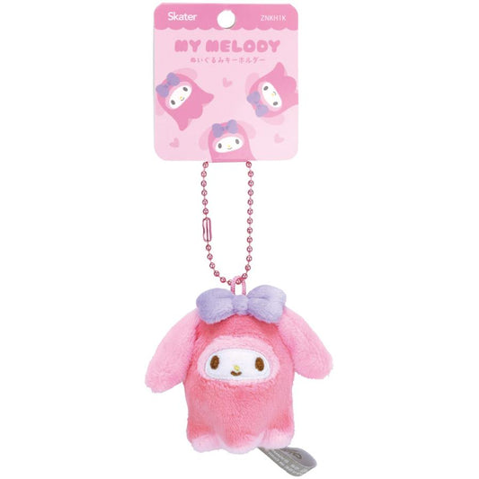 SANRIO | My Melody Mascot Holder Bag Charm Keychain 65x44x107mm (Food Theme)