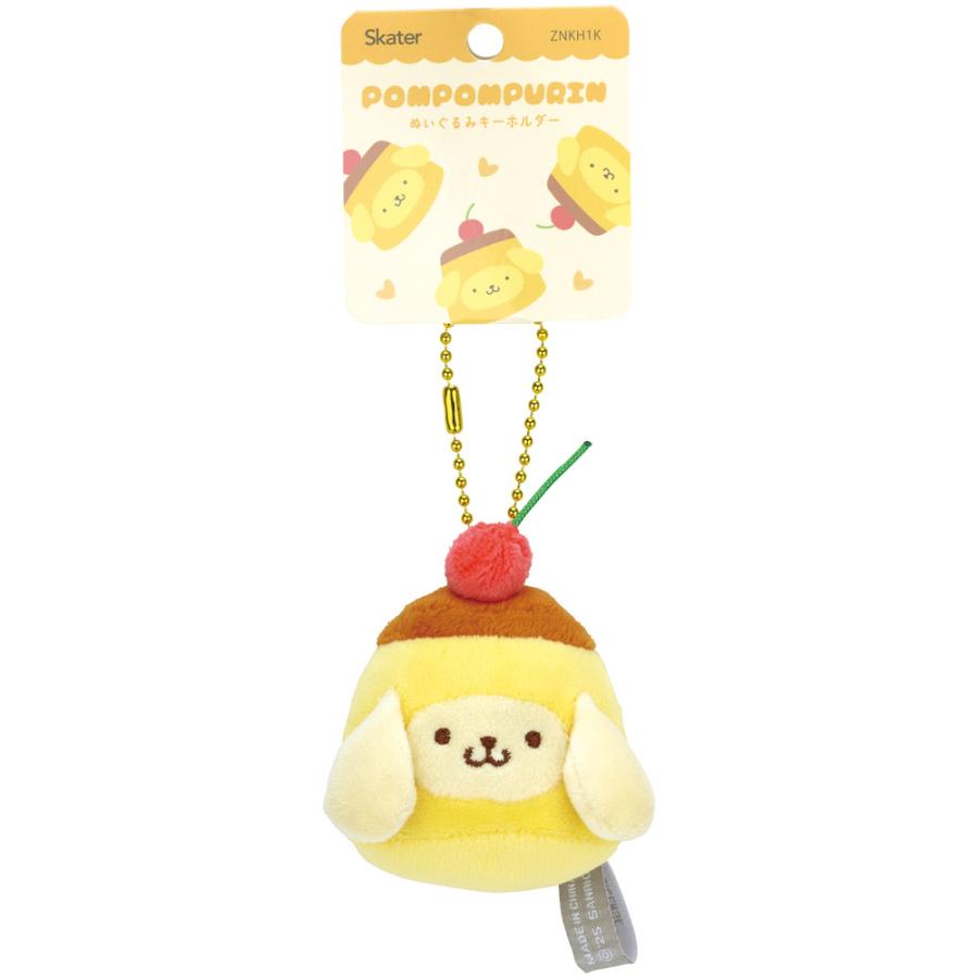 SANRIO | Pompompurin Pom Pom Purin Pudding Mascot Holder Bag Charm Keychain 65x44x107mm (Food Theme)