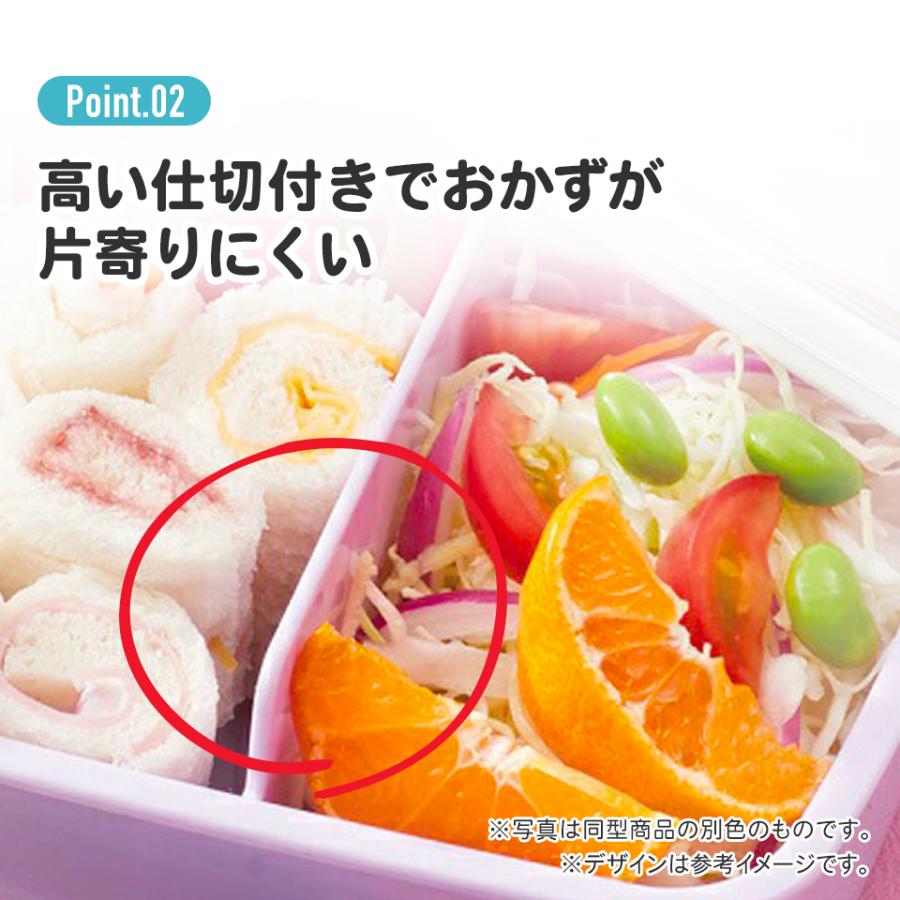 PEKO×Hello Kitty | Bento Lunch Box 450ml Dish Washer Safe